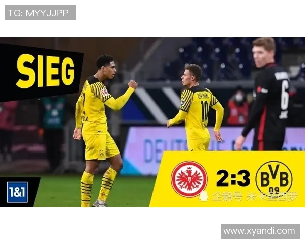 弗赖堡德甲赛场惊现黑马实力堪比豪门球队