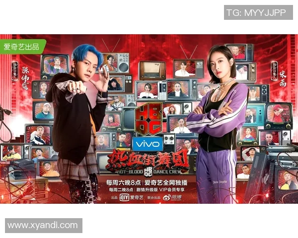 成都街舞队在全国街舞节奏排行榜中荣获第五名展现实力与风采